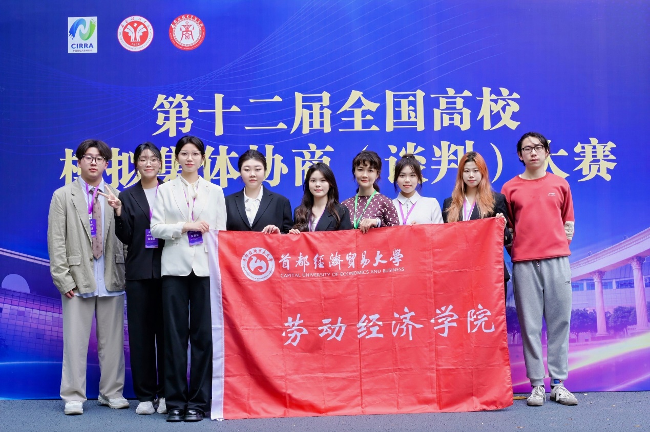 赢家娱乐城