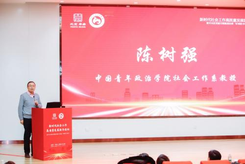 赢家娱乐城