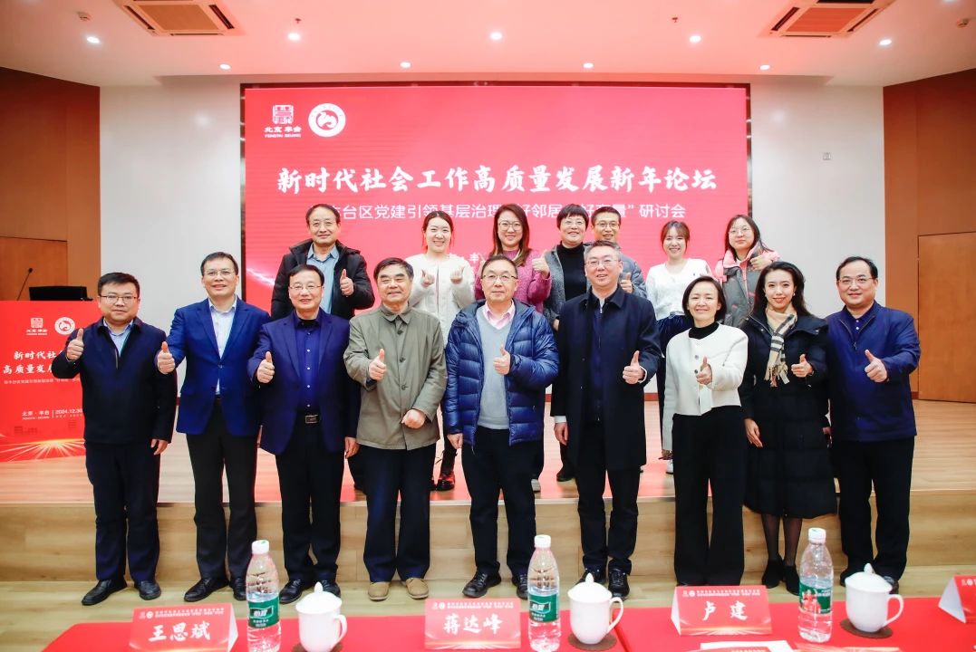 赢家娱乐城
