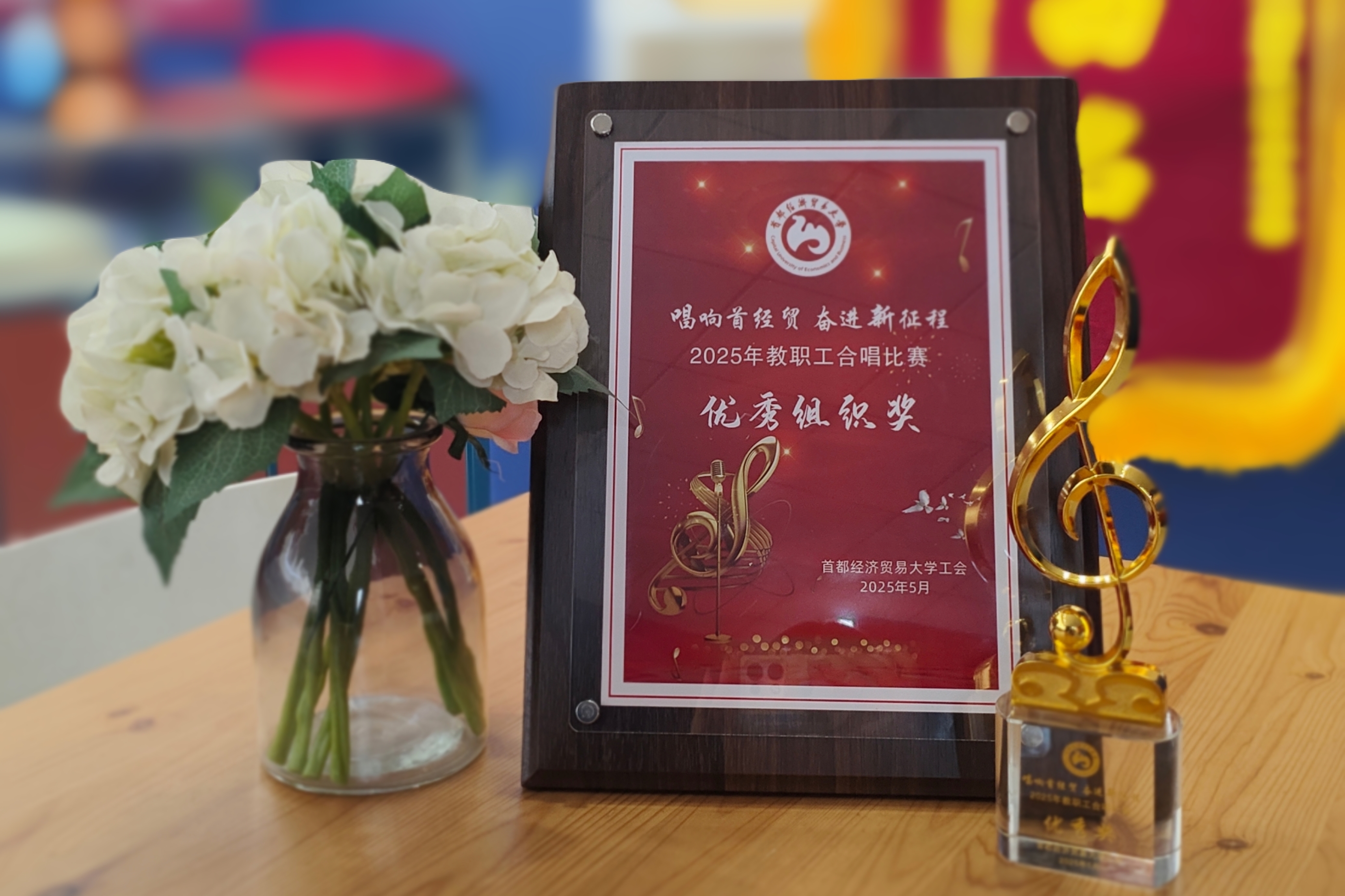 赢家娱乐城
