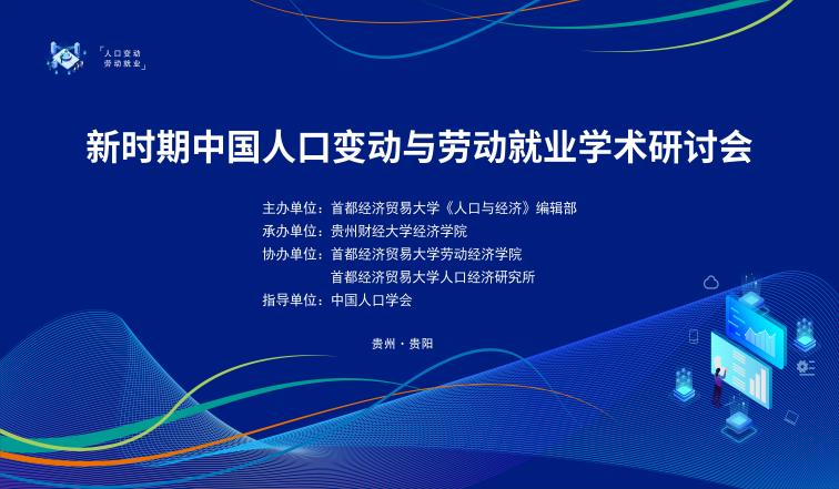 赢家娱乐城
