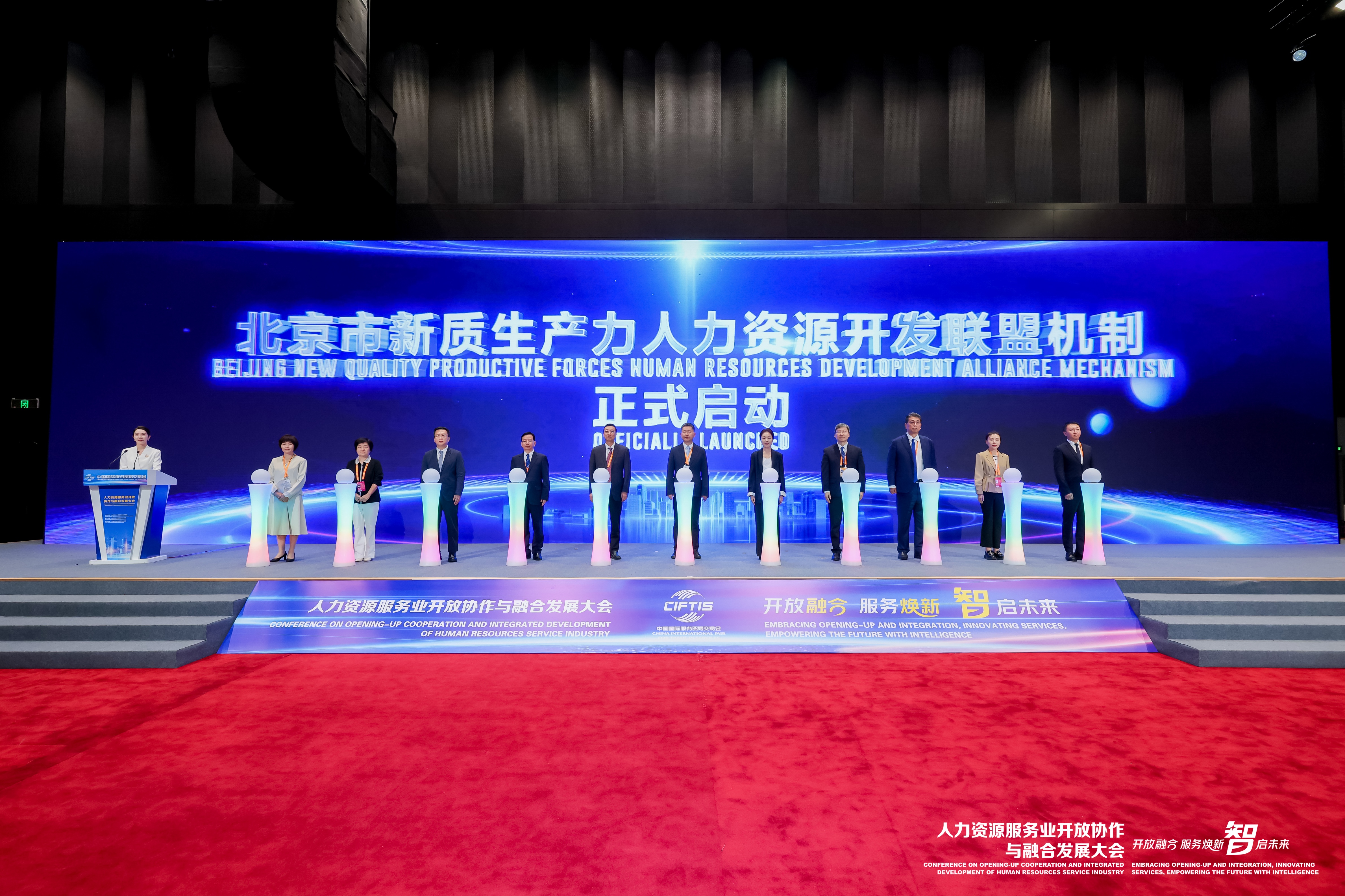赢家娱乐城