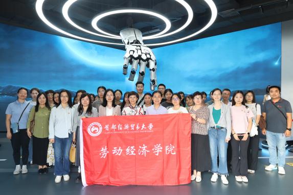 赢家娱乐城